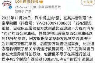 必威中文官网下载安卓截图0